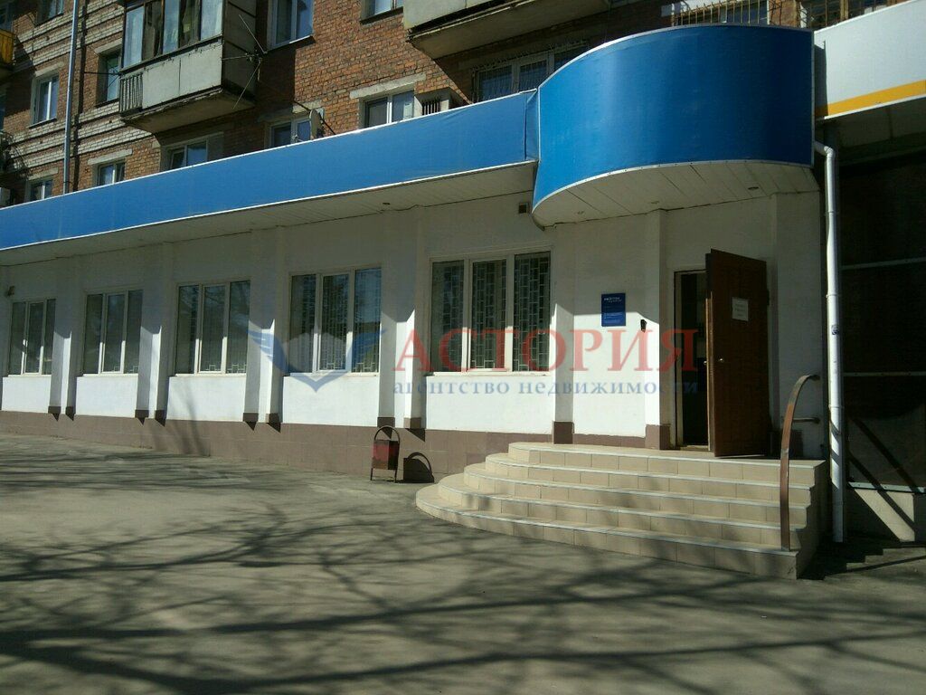 12, 189.70 кв.м.