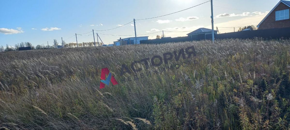КП " МЕДОВАЯ ПОЛЯНА", Земли населенных пунктов, 10 сот