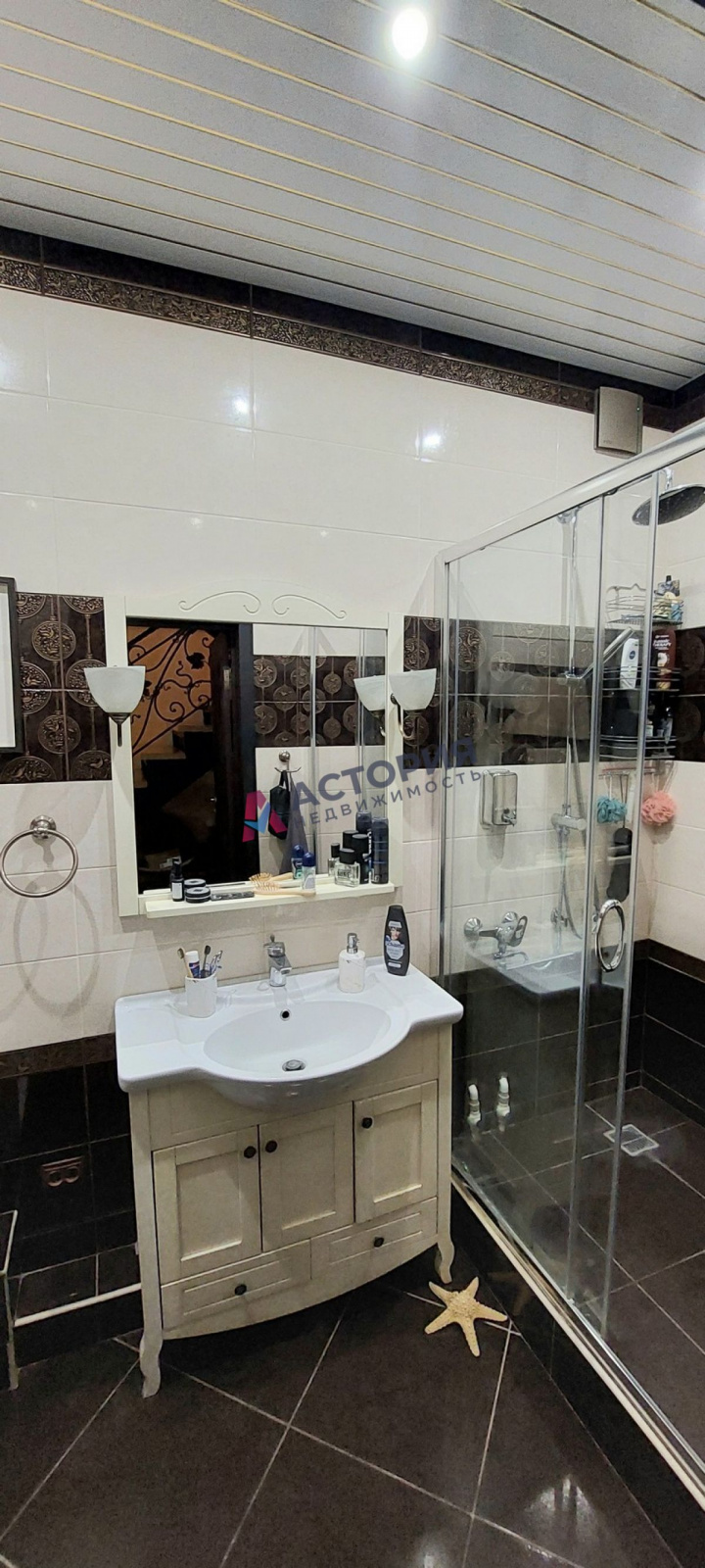 Старое Басово, 162 кв.м., 12.17 сот