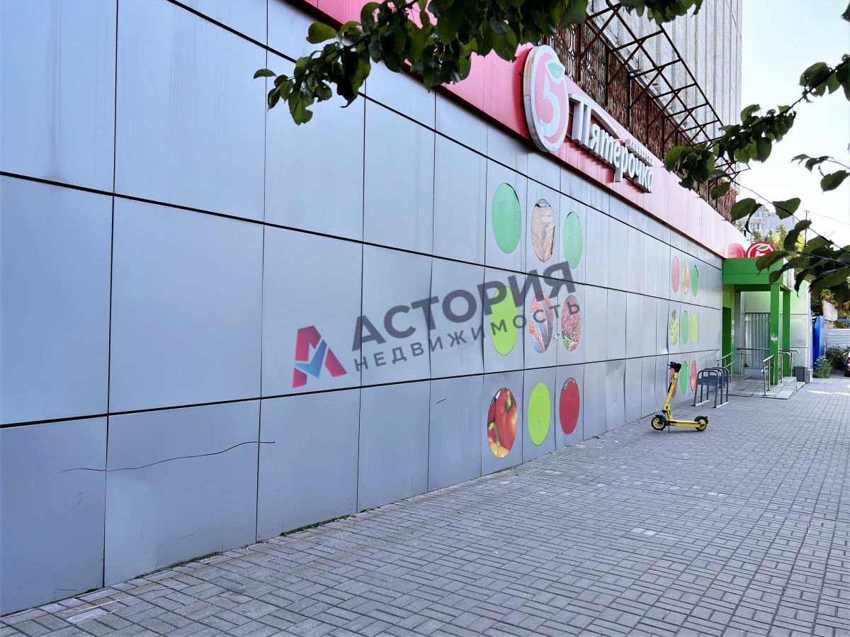 Хворостухина ул 3, 556.00 кв.м.