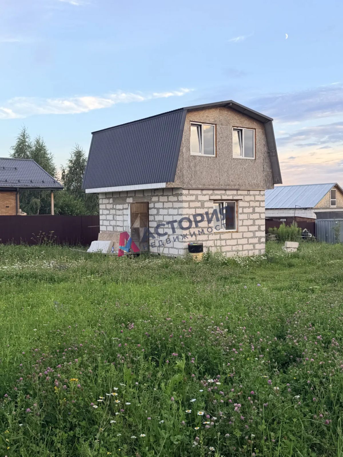 Частое, 47 кв.м., 10 сот