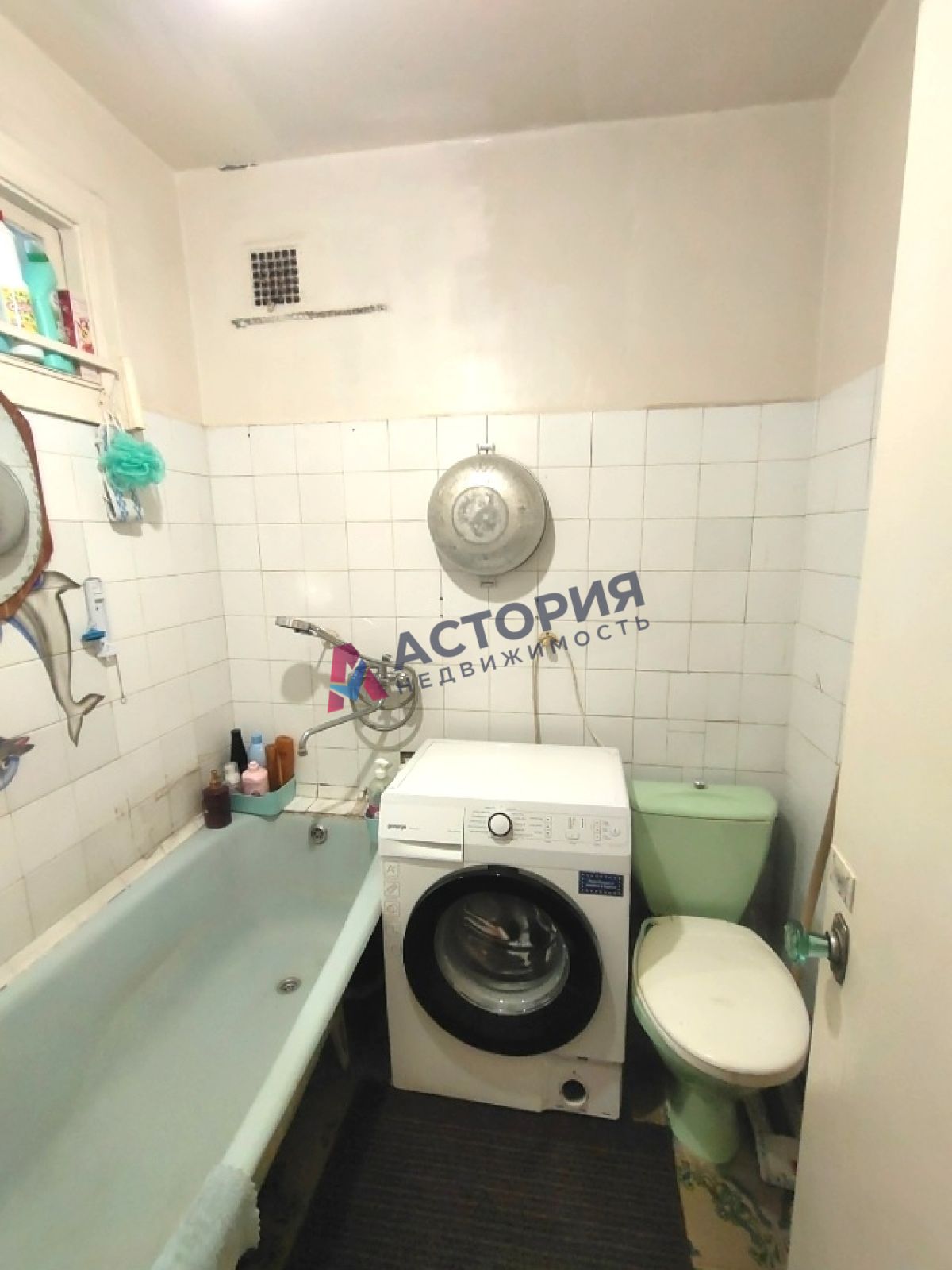 Щегловская засека ул 13, 1к, 5/5