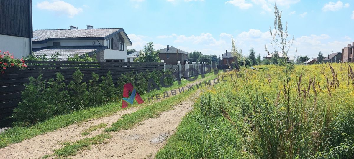 Высокое, Земли населенных пунктов, 55 сот