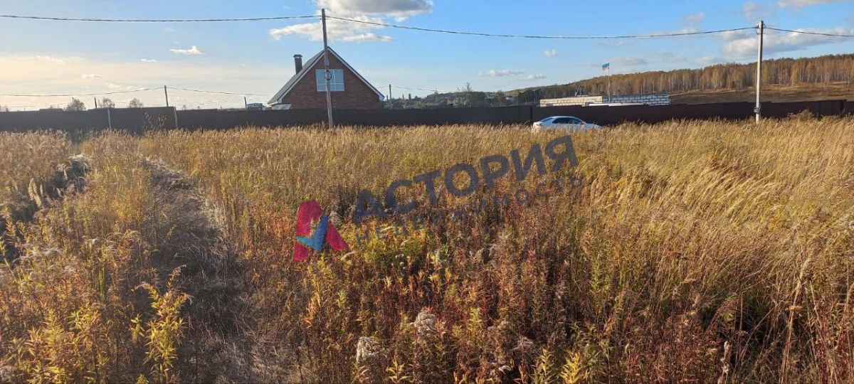 КП " МЕДОВАЯ ПОЛЯНА", Земли населенных пунктов, 10 сот