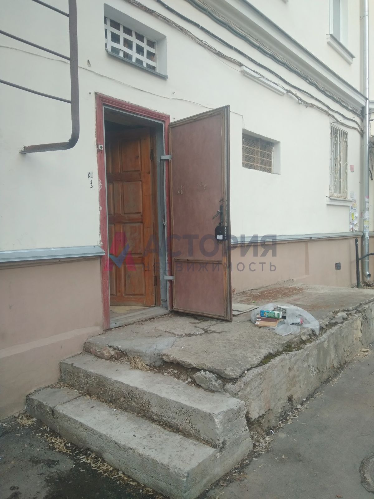 Красноармейский пр-кт 27, 90.00 кв.м.