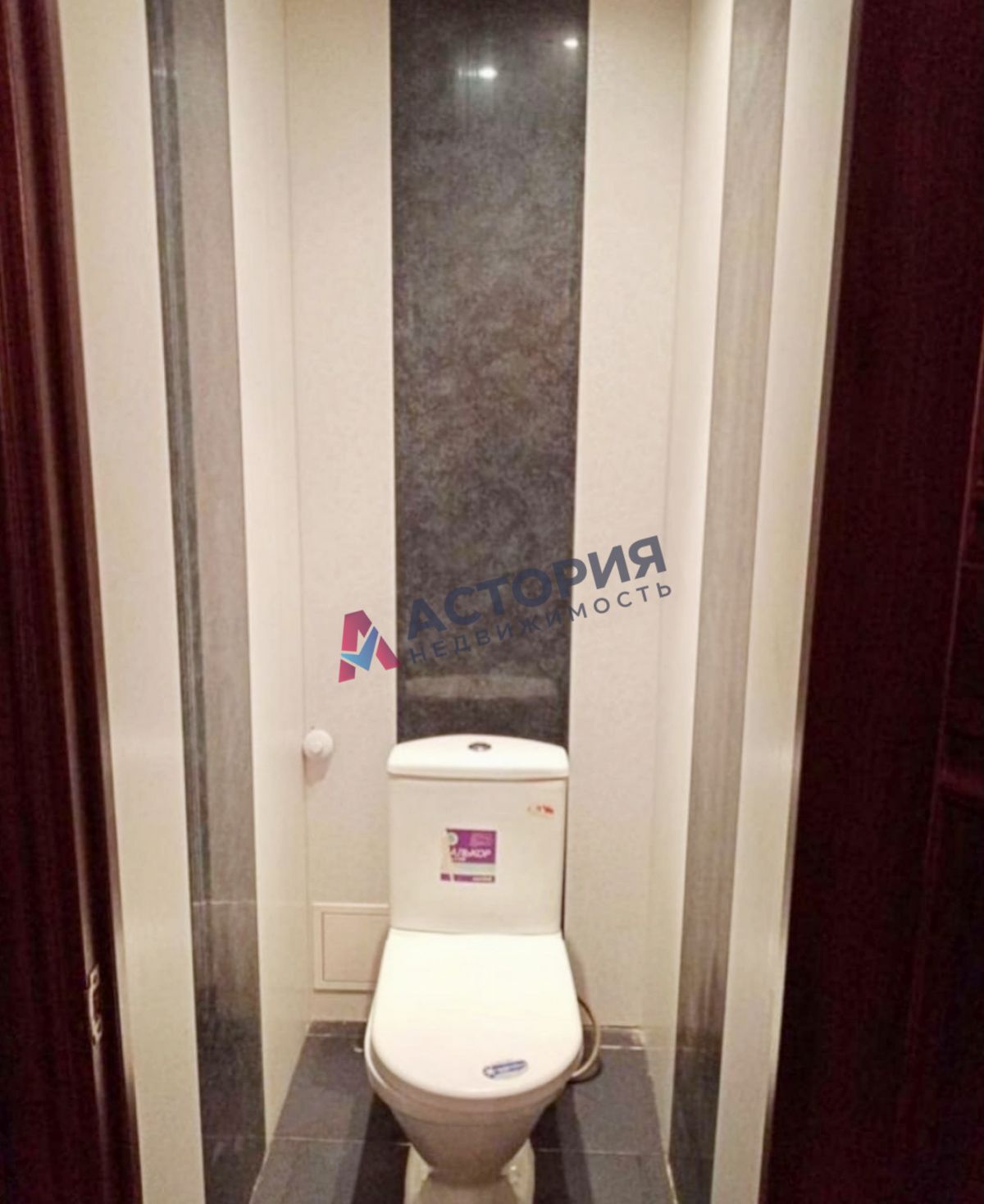 Сойфера ул 1, 3к, 6/9