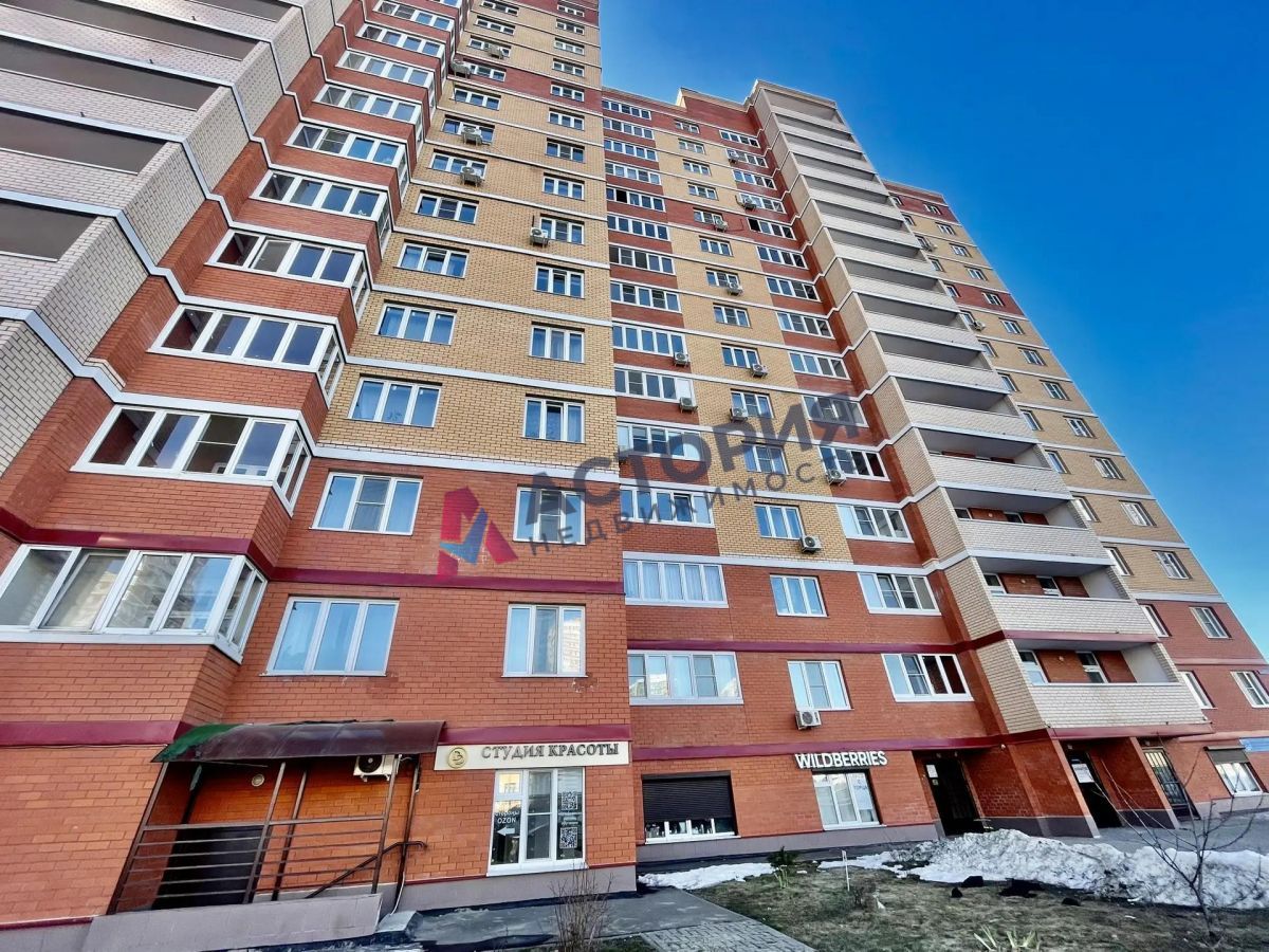 Новомосковская ул 16, 1к, 14/14