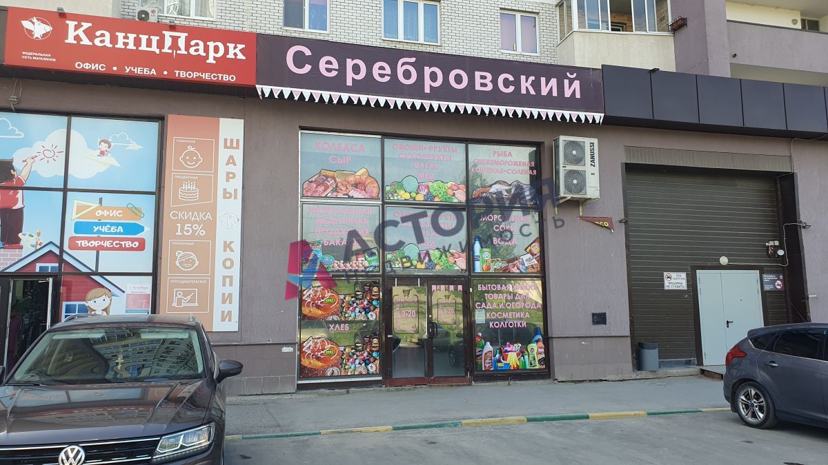 Макаренко ул 9б, 175.00 кв.м.