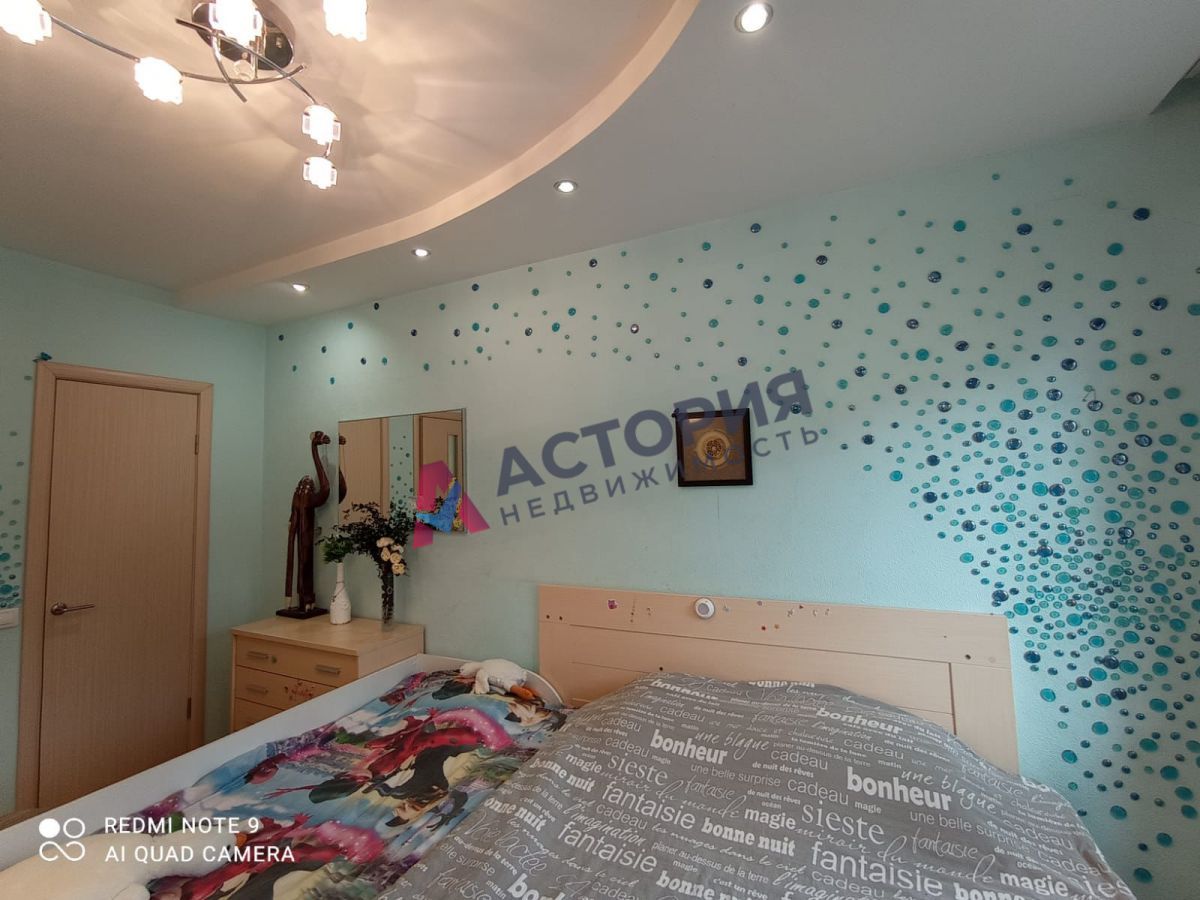 Седова ул 33, 2к, 2/5