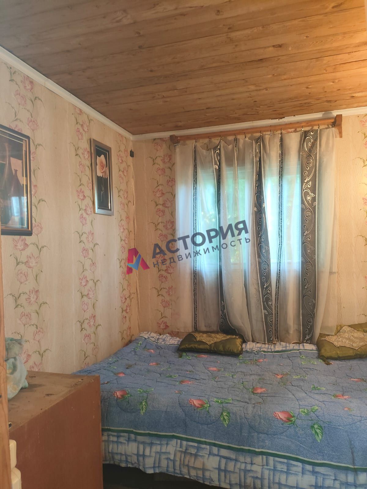 д.Сигитово, 24.20 кв.м., 15 сот