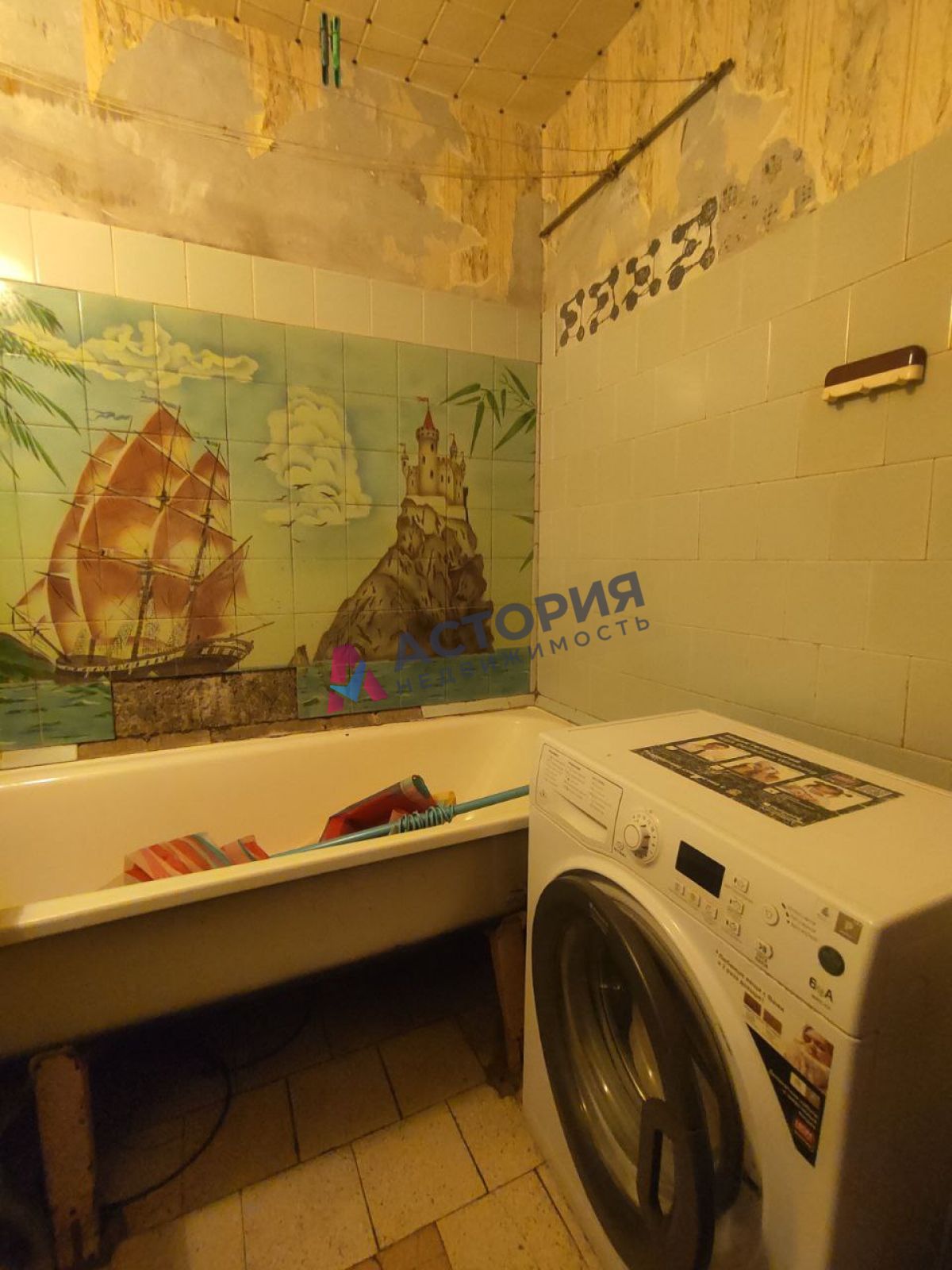 2-й Металлургов проезд 1а, 3к, 2/5