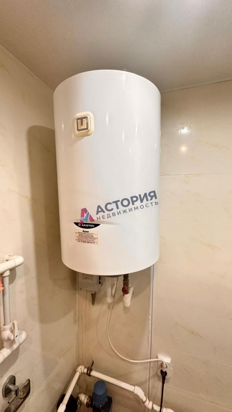 Высокое, 51.30 кв.м., 16 сот