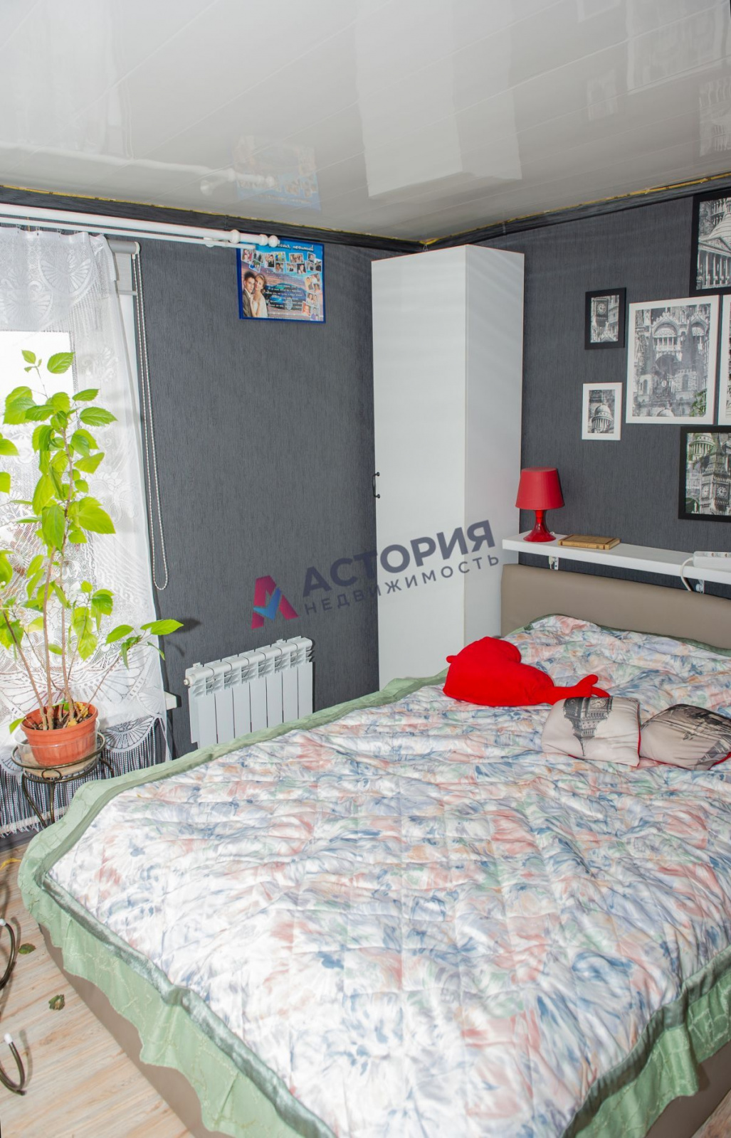 Тула, 144 кв.м., 5 сот