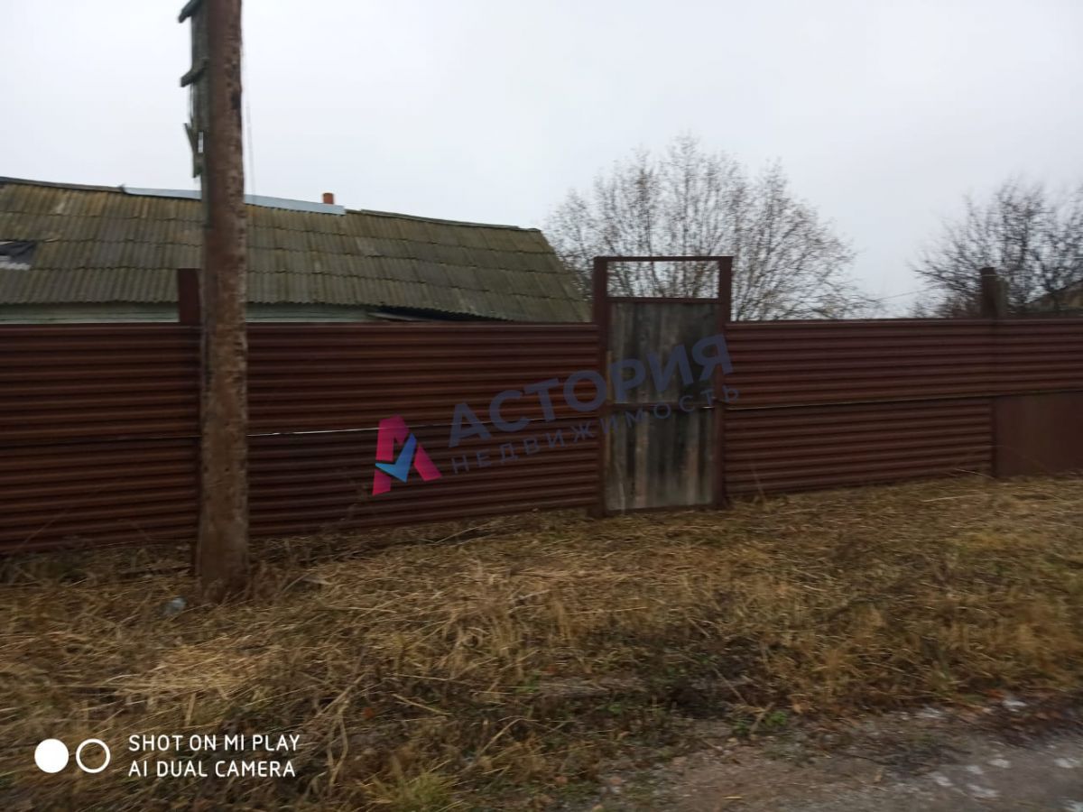 Шлыково, Земли населенных пунктов, 26.39 сот