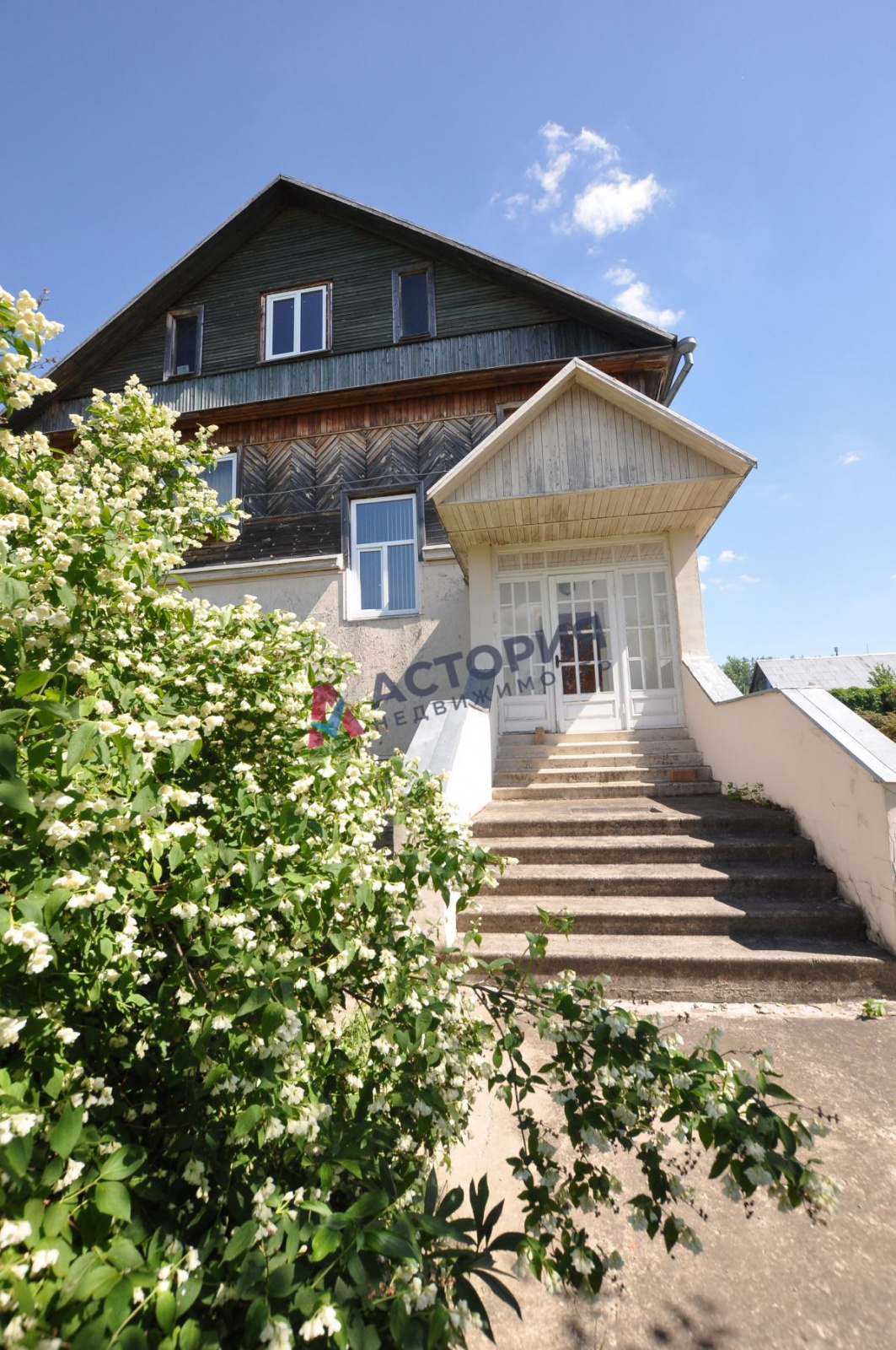 д.Курлутовка, 295 кв.м., 200 сот