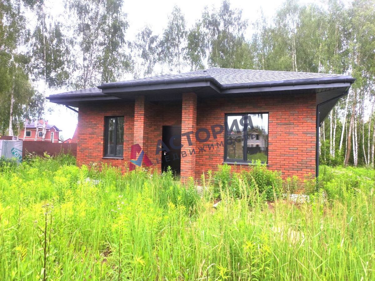 д. Харино, 110 кв.м., 5.50 сот
