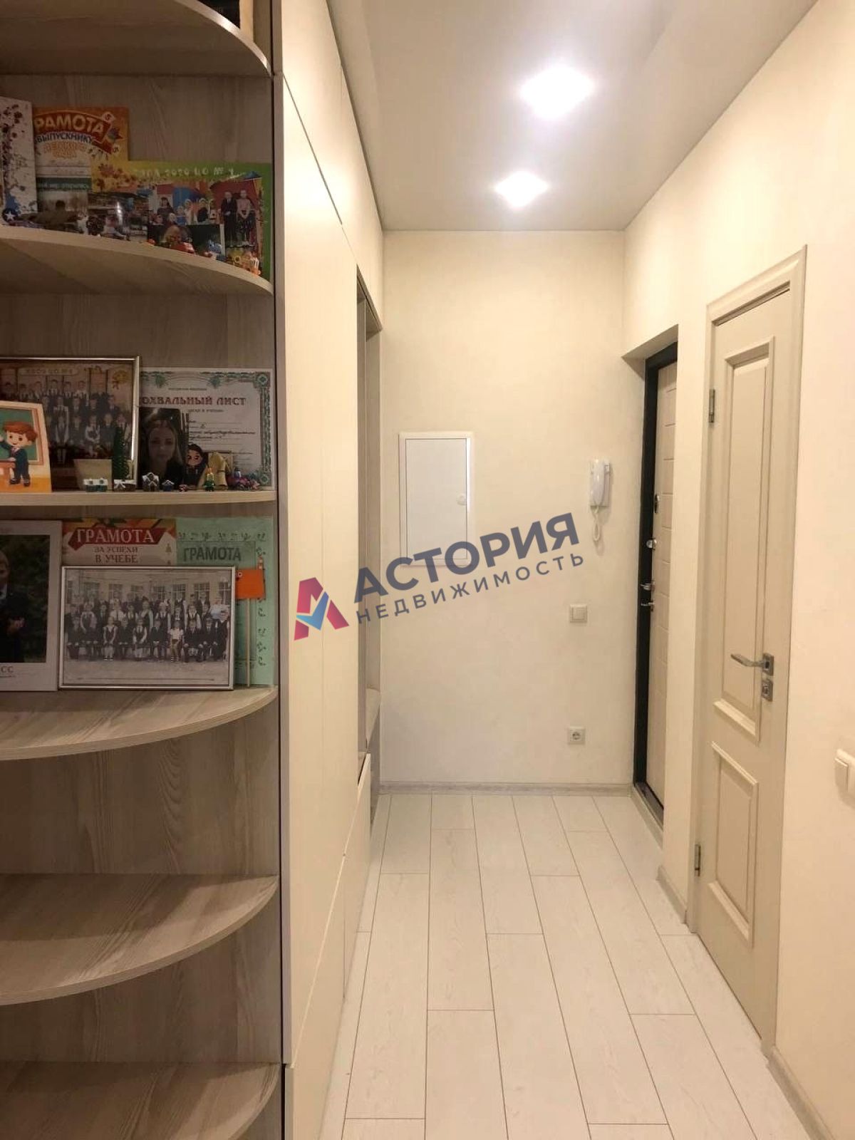 Болдина ул 1к1, 2к, 13/24