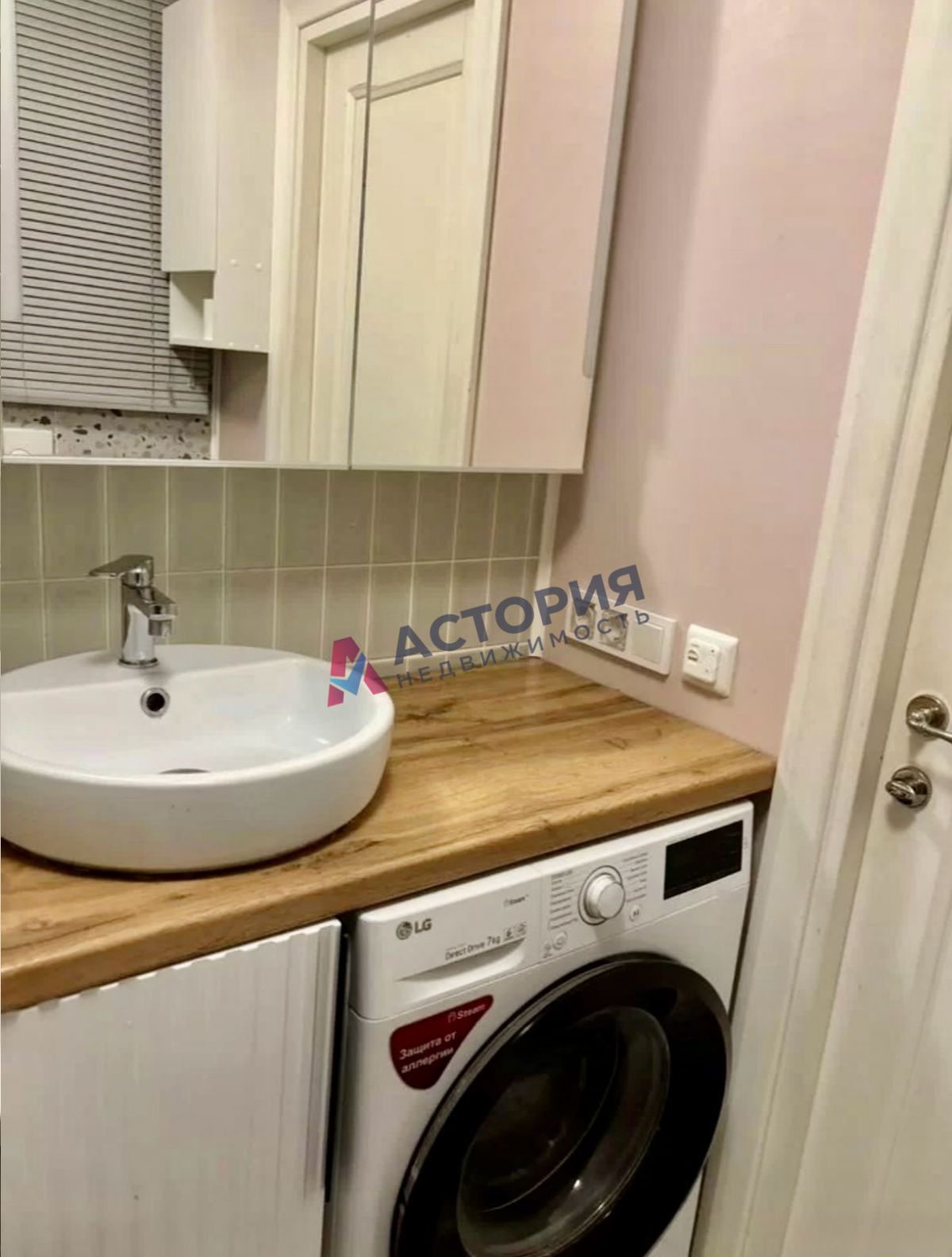 Бундурина ул 36, 1к, 1/5