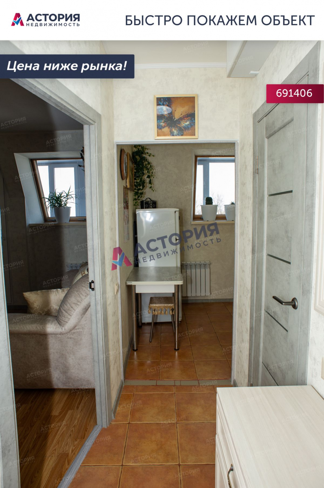 Кирова ул 153а, 1к, 6/6