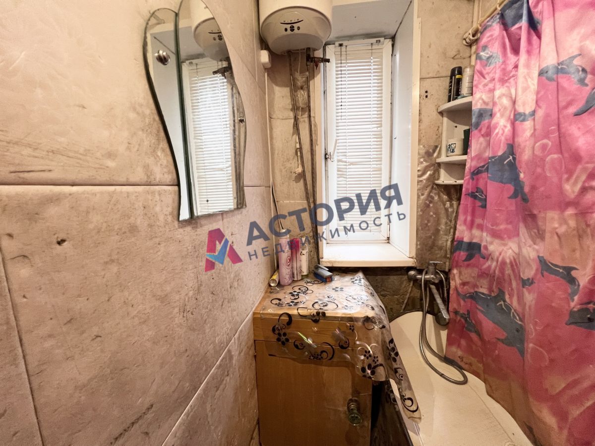 с. Пластово, 50 кв.м., 8.90 сот