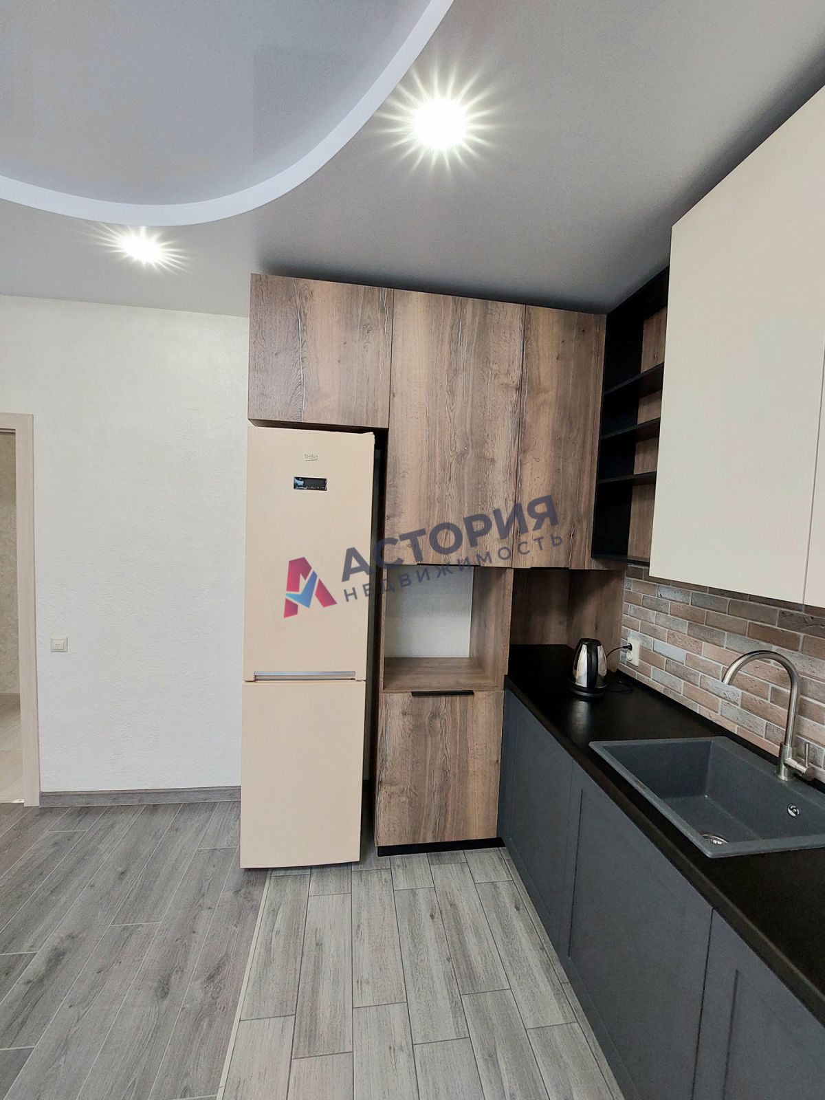 Комсомольский, 270 кв.м., 12 сот