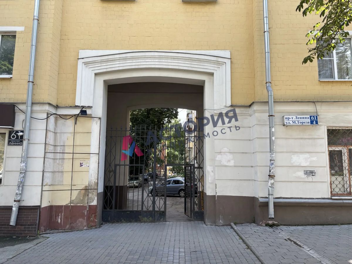 Ленина пр-кт 61, 1к, 6/6