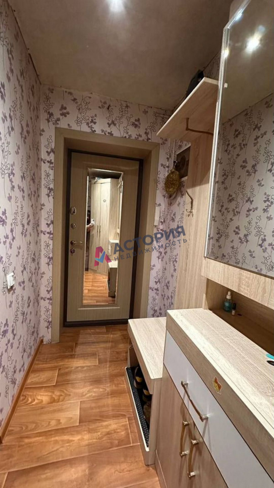 Смидович ул 18, 2к, 4/5