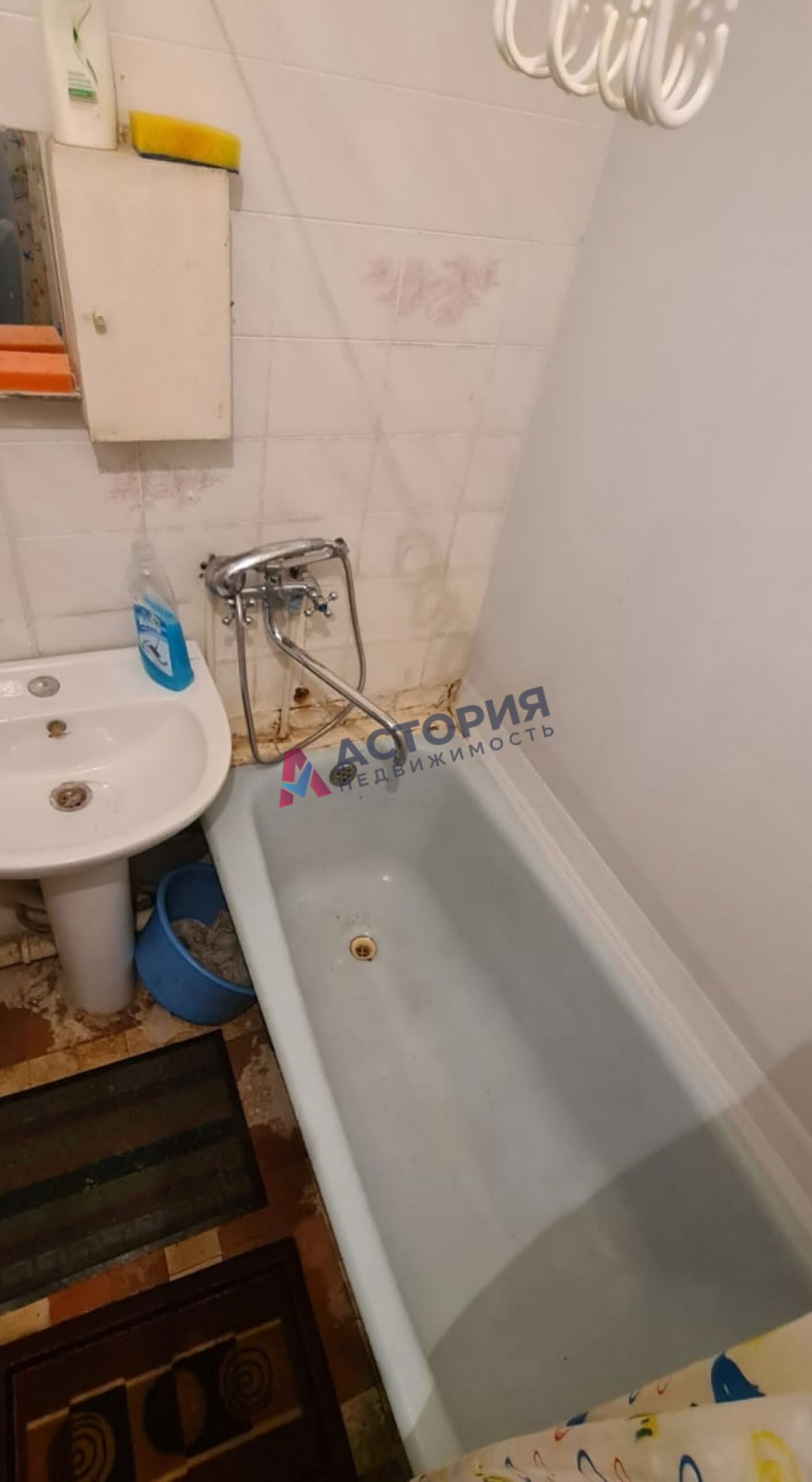 Ленина ул 19, 4к, 5/5
