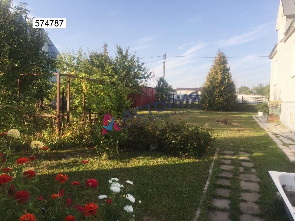 Ильино, 216 кв.м., 15 сот