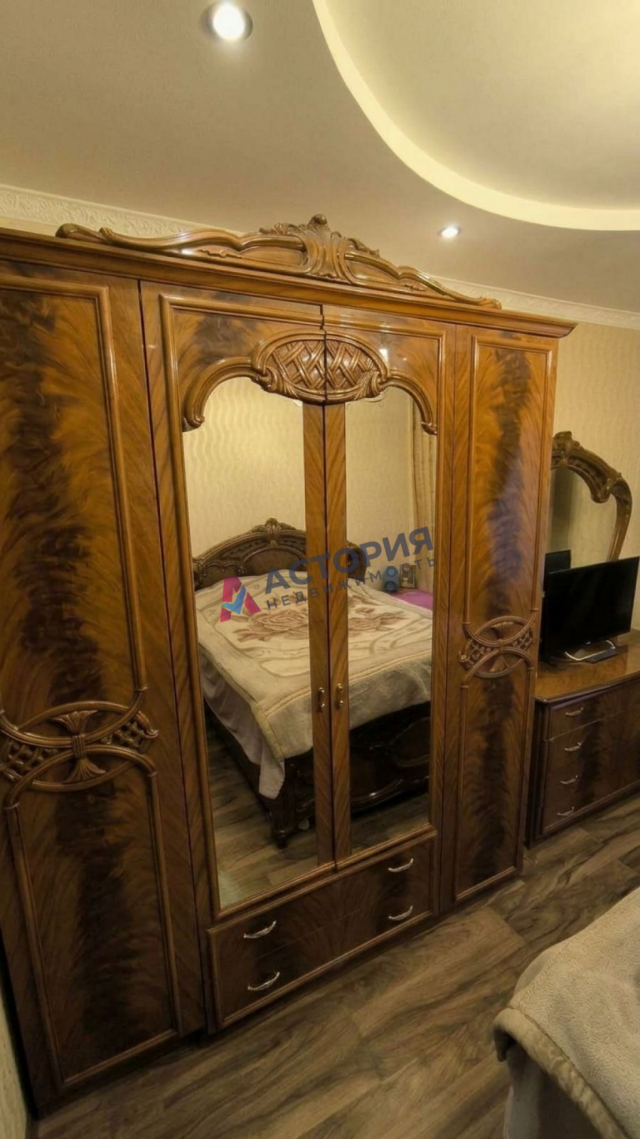 С.Перовской ул 34, 3к, 1/5