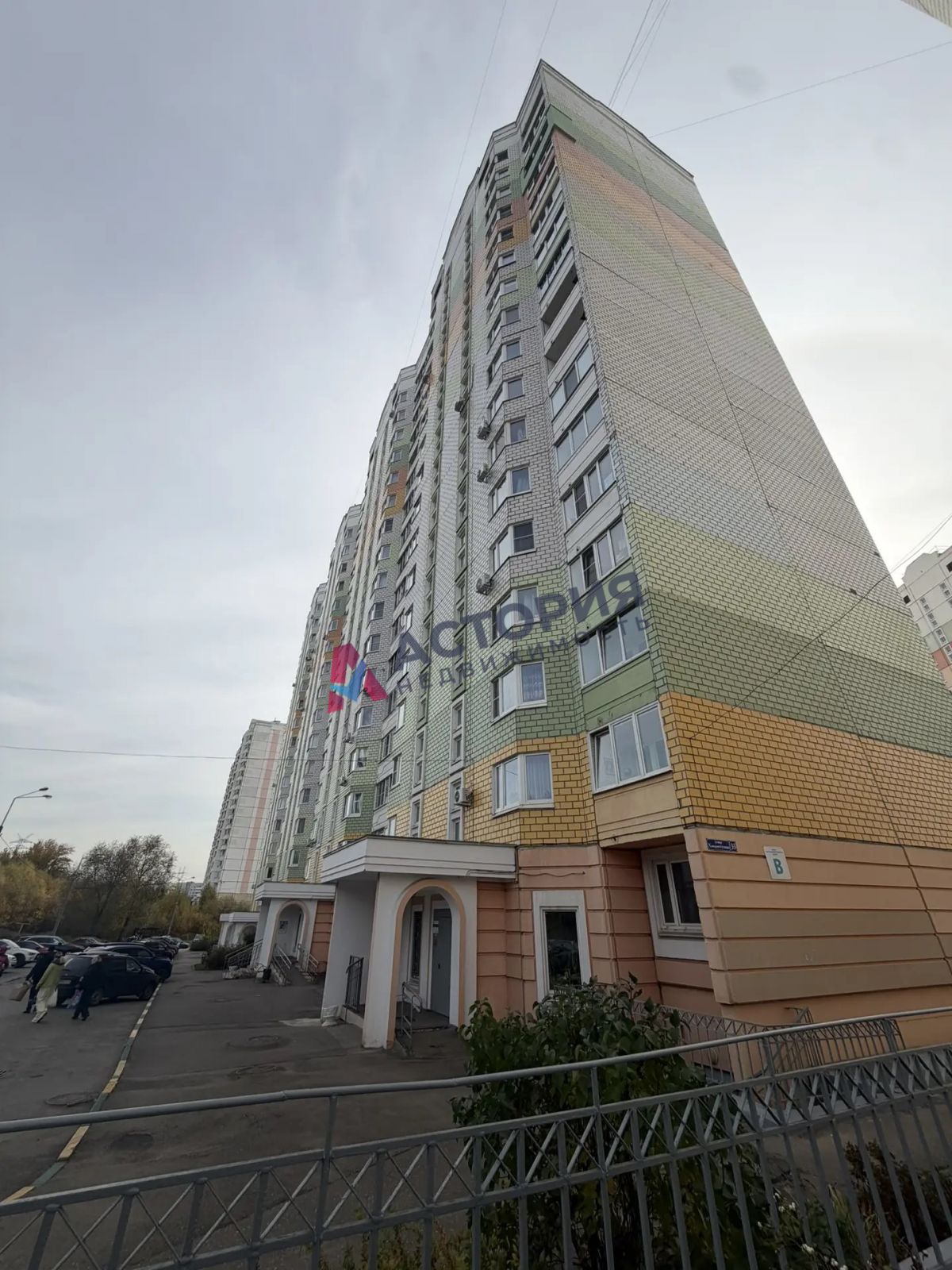 Хворостухина ул 33, 1к, 11/17