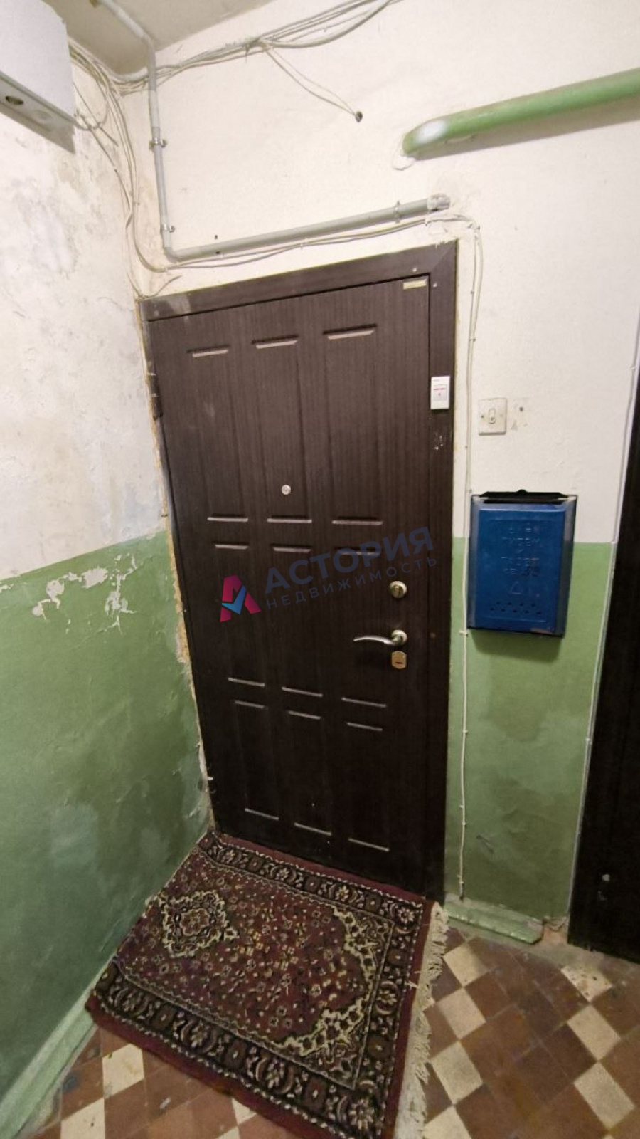 С.Перовской ул 34, 3к, 1/5