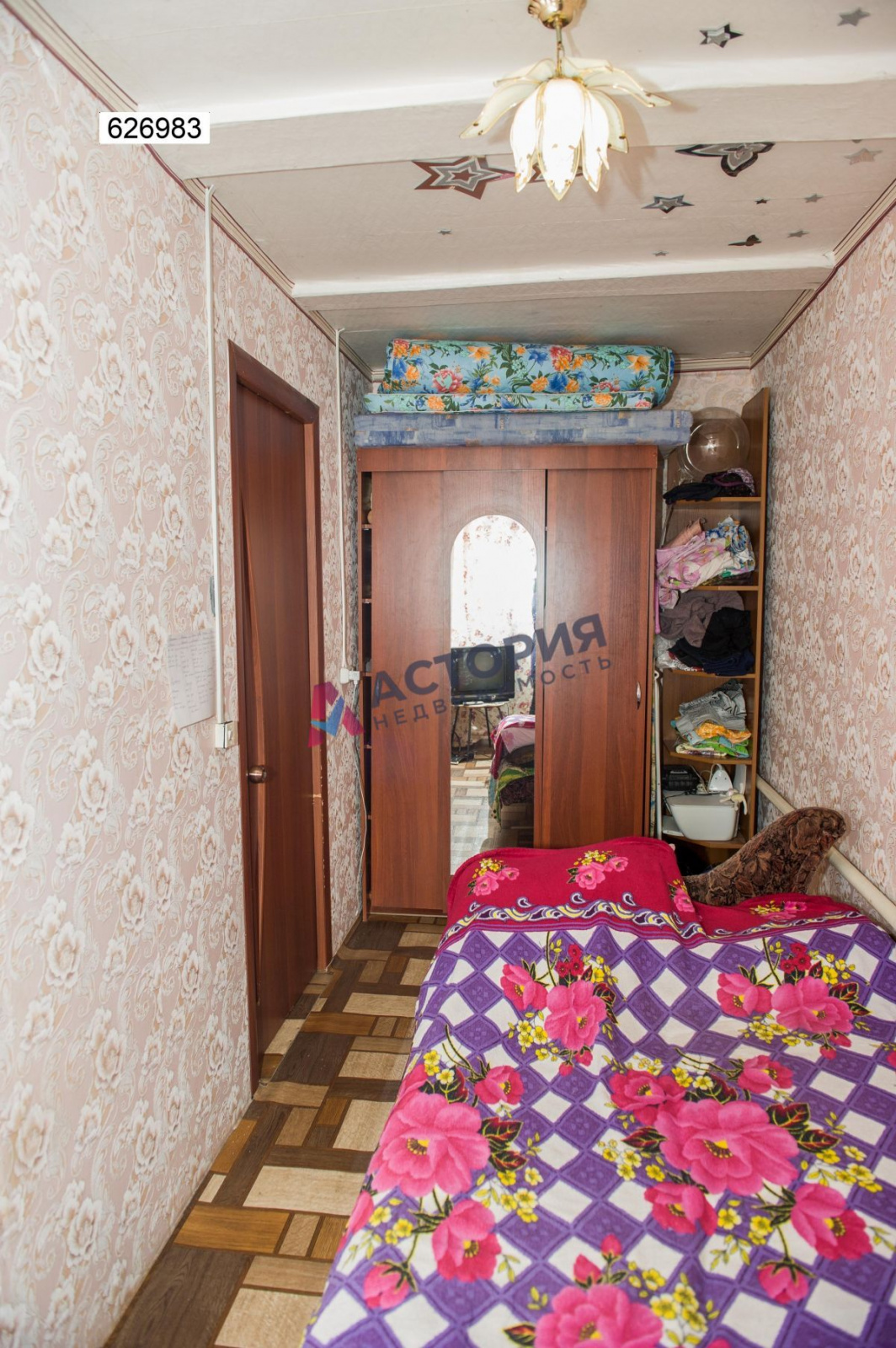Железнодорожная ул, 65 кв.м., 3.50 сот