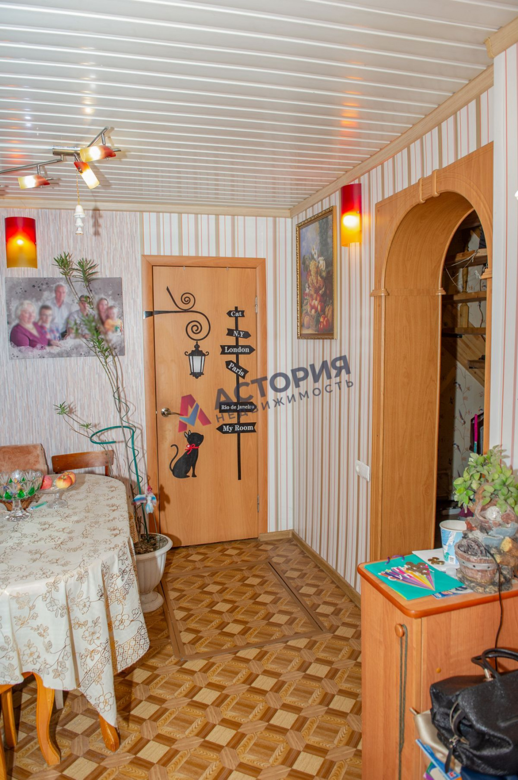 Тула, 144 кв.м., 5 сот