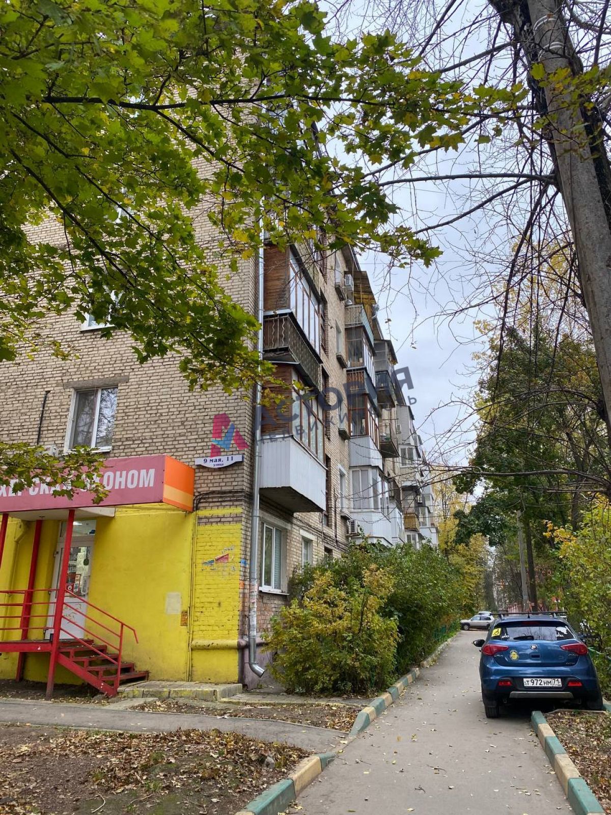 9 Мая ул 11, 2к, 5/5