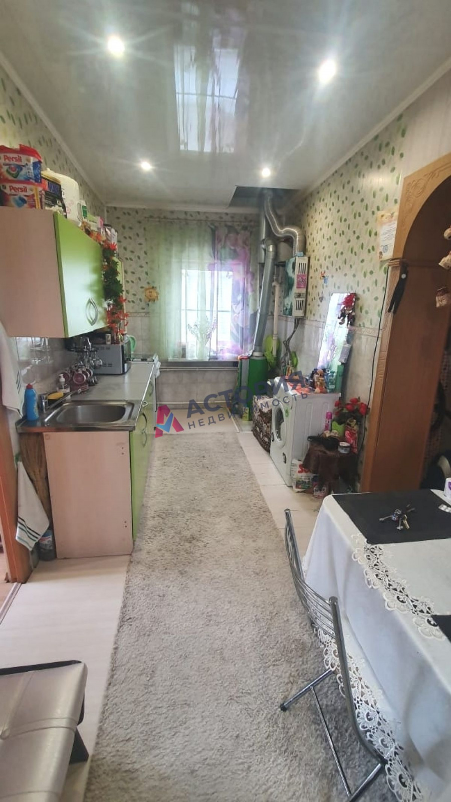 Плеханово д
, 46.70 кв.м., 5.77 сот