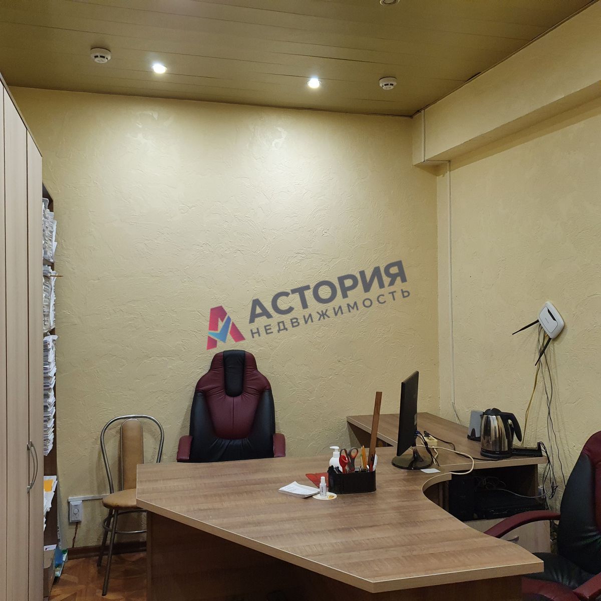 Ленина пр-кт 112б, 127.00 кв.м.