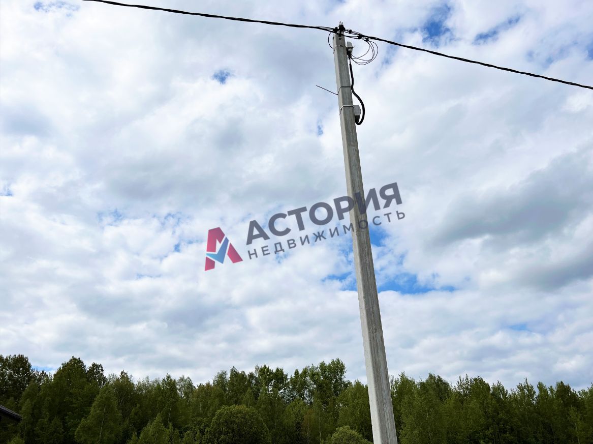 Ясногорск, Земли населенных пунктов, 14.96 сот