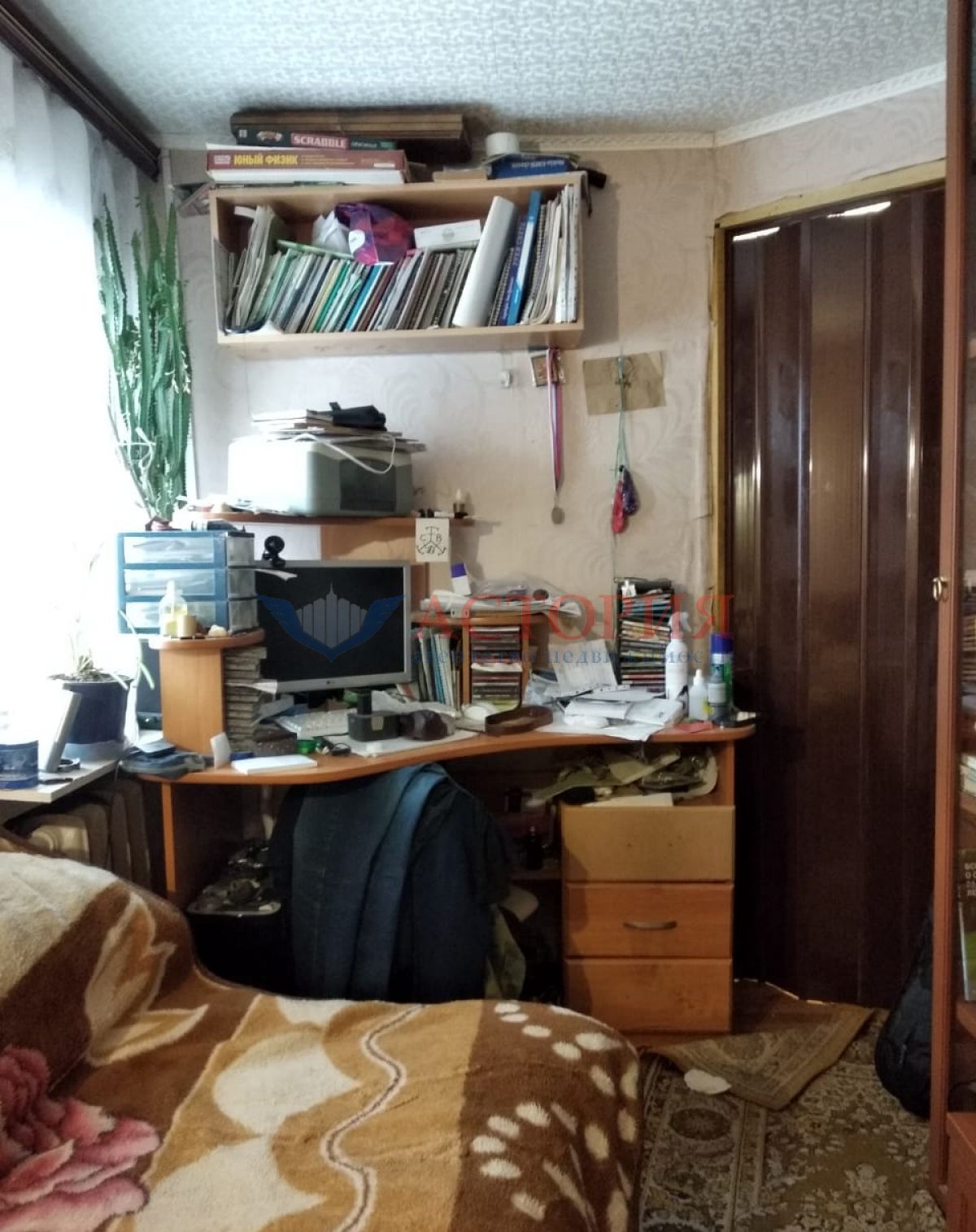Докучаева ул, 50 кв.м., 4.60 сот