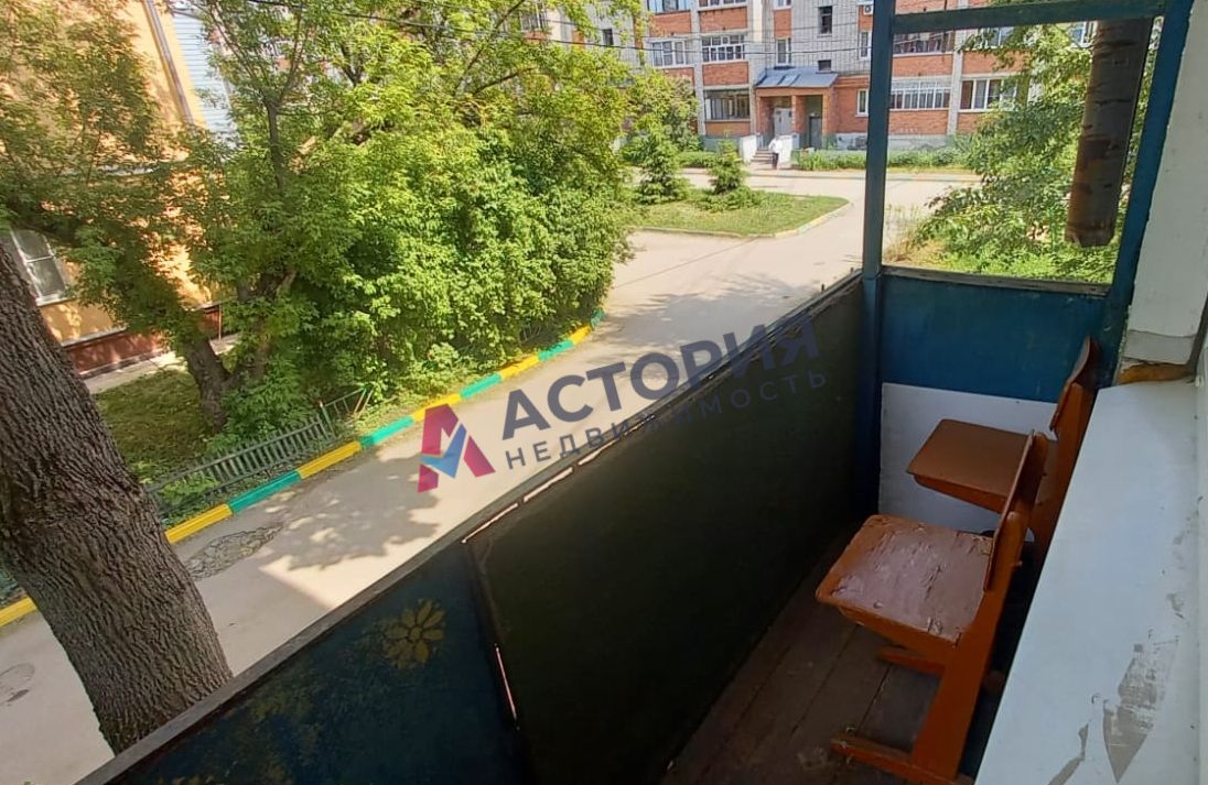 Оружейная ул 30А, 1к, 2/5