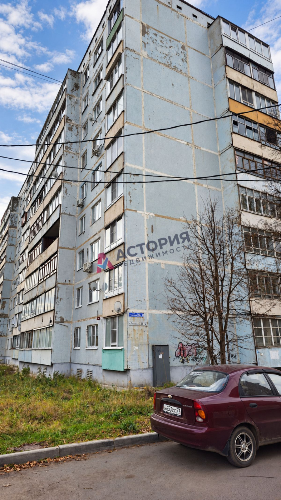 Тульская ул 136к2, 1к, 7/9