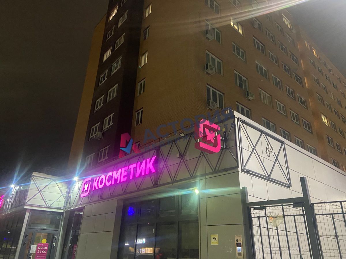 Пузакова ул 19А, 1к, 5/10