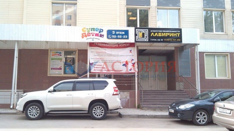 Михеева ул 15, 620.00 кв.м.