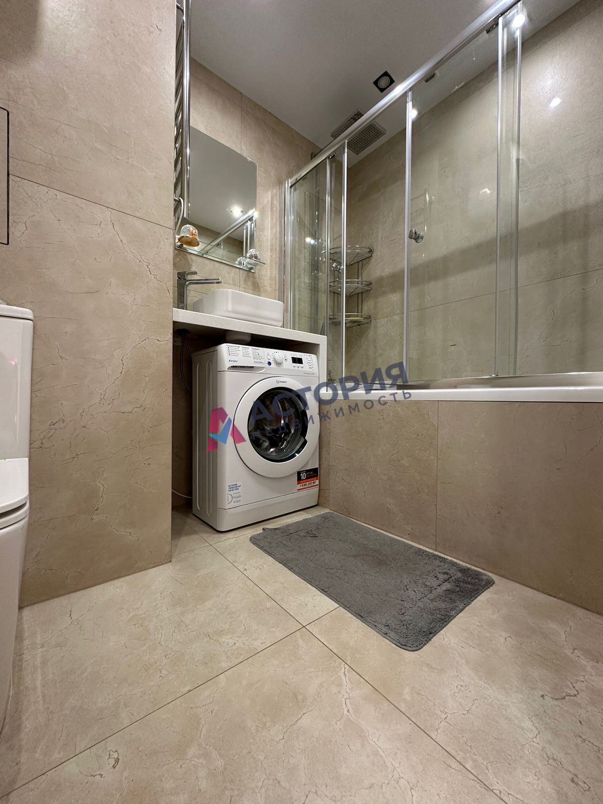 Хворостухина ул 33, 1к, 16/17