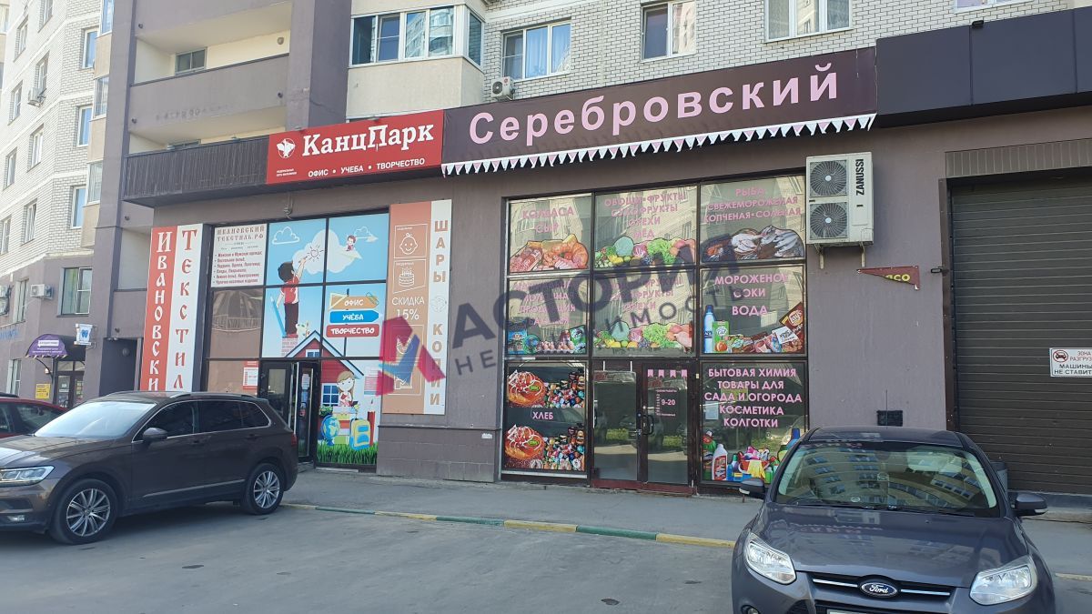 Макаренко ул 9б, 175.00 кв.м.