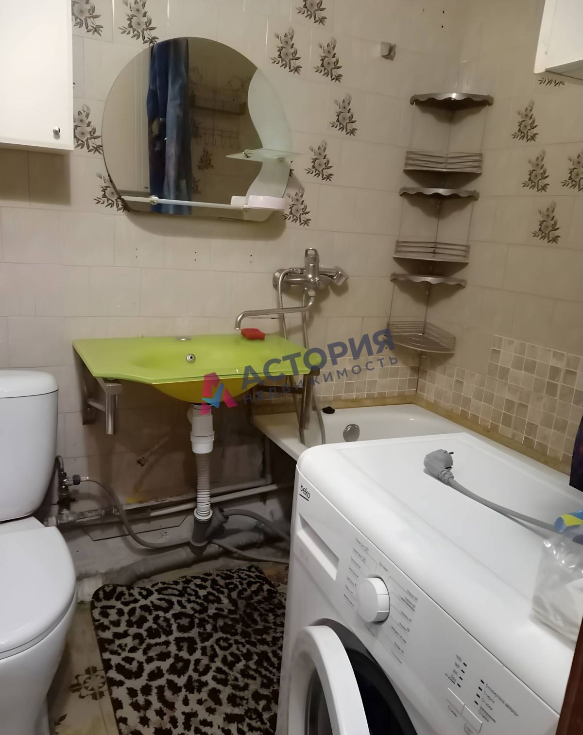 Фрунзе ул 15, 2к, 4/9