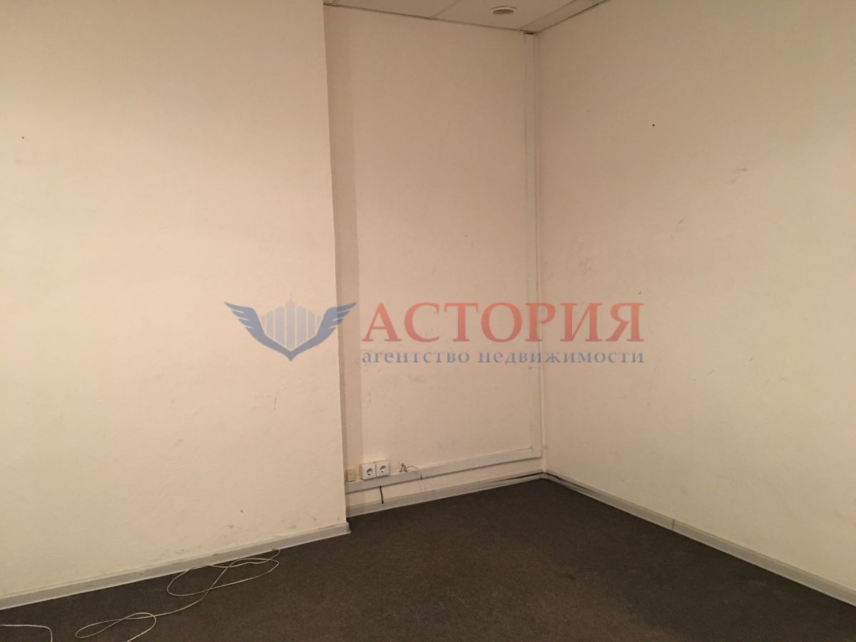 12, 189.70 кв.м.