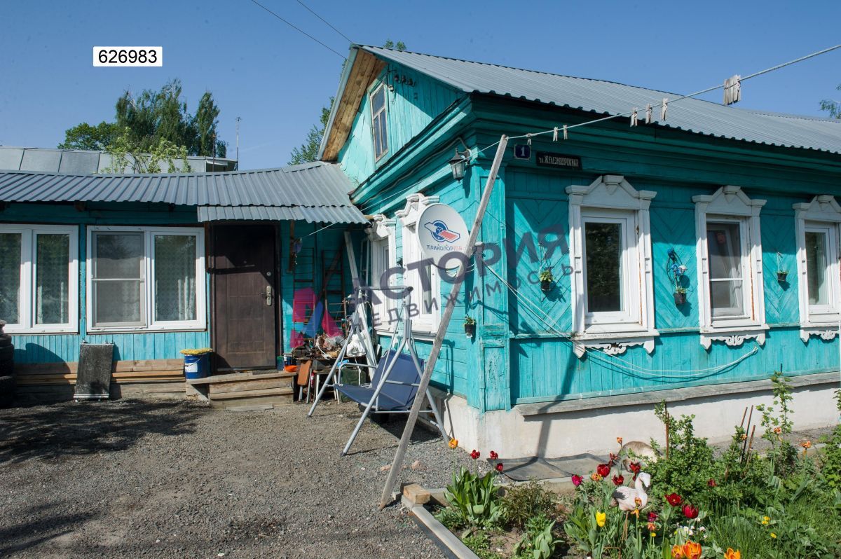 Железнодорожная ул, 65 кв.м., 3.50 сот