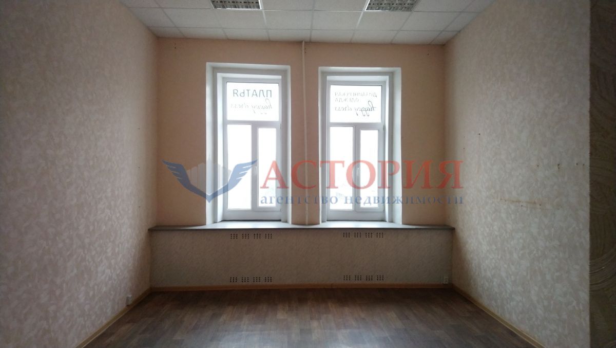 Советская ул 54, 600.00 кв.м.