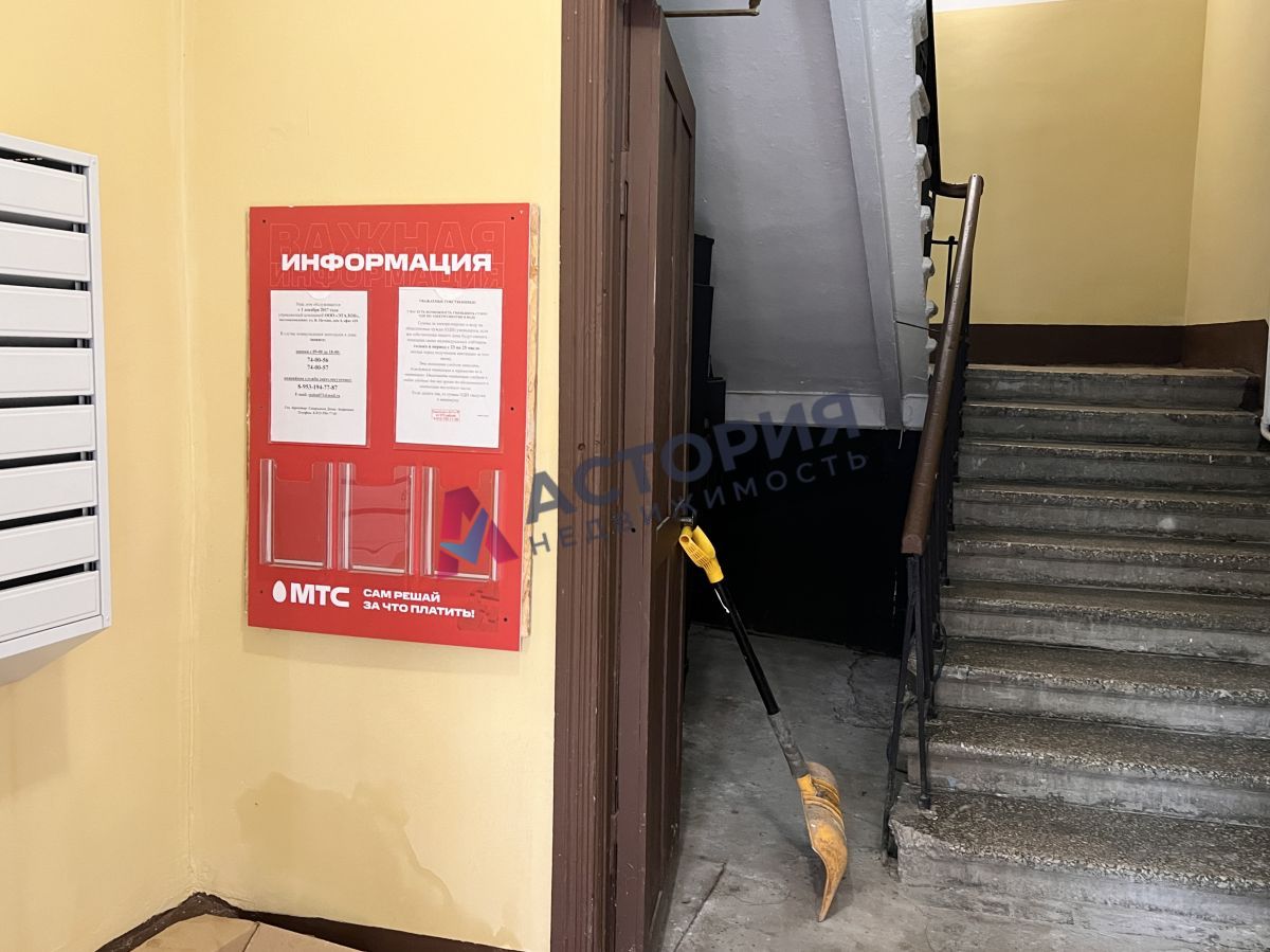 Красноармейский пр-кт 23, 4к, 4/5